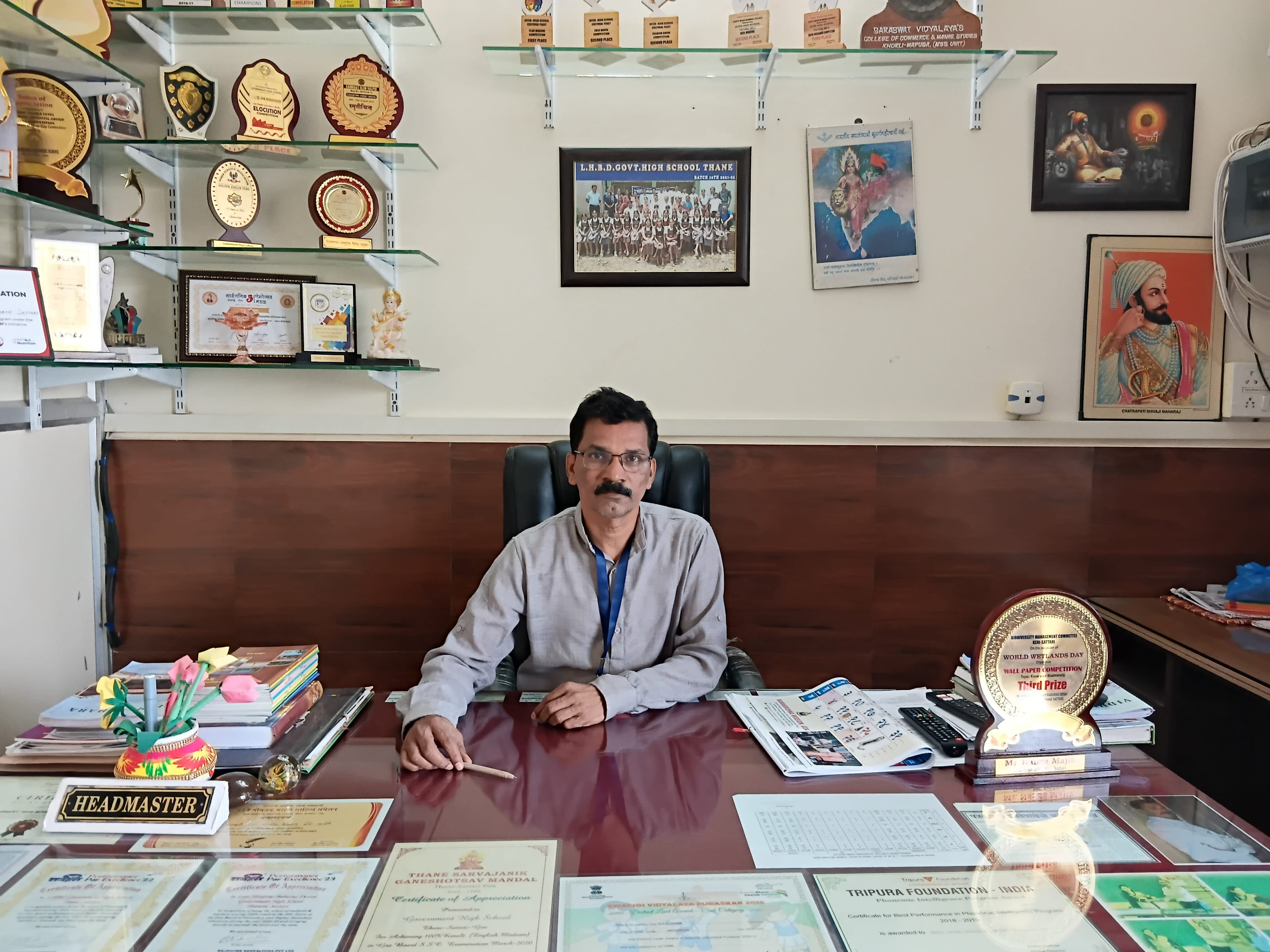 Principal